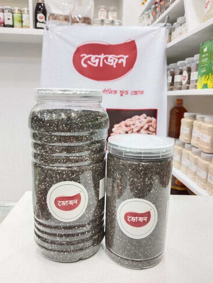 চিয়া,সিড,(Chia,Seed)