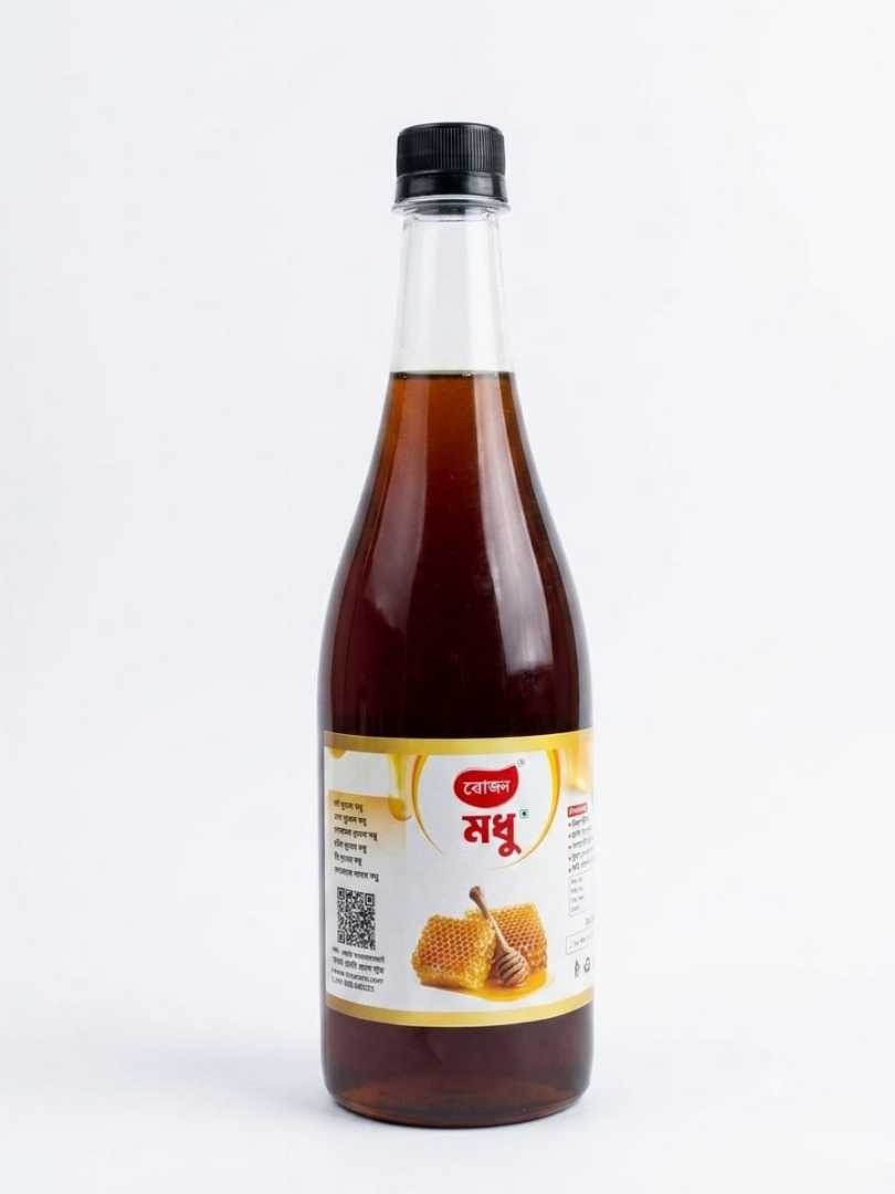 Black Seed Honey, Black Seed Honey 1kg, কালোজিরার মধু, খাঁটি মধু, মধু ১ কেজি, মধু অনলাইন